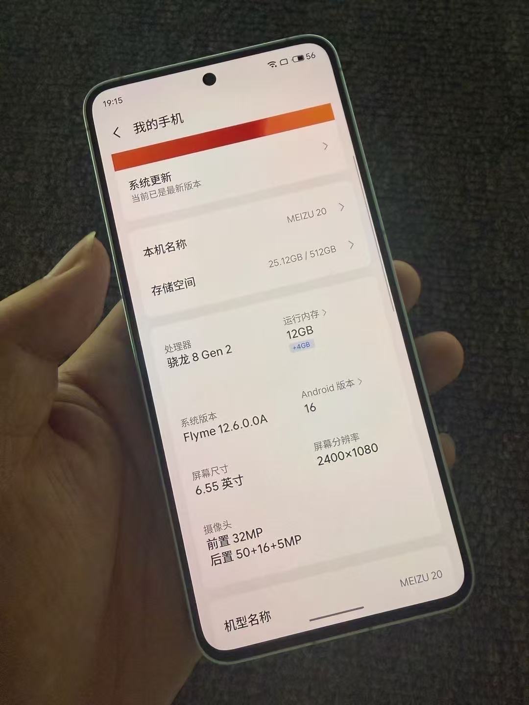 测试